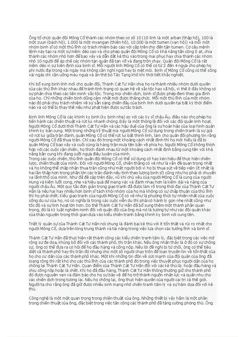 image for page Thành Cát Tư Hãn