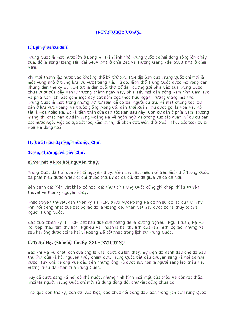 image for page Trung quốc cổ đại