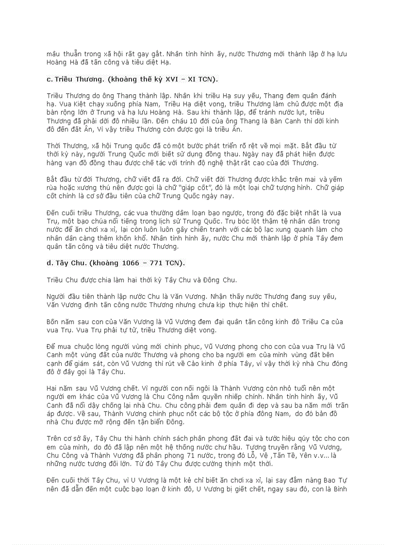 image for page Trung quốc cổ đại