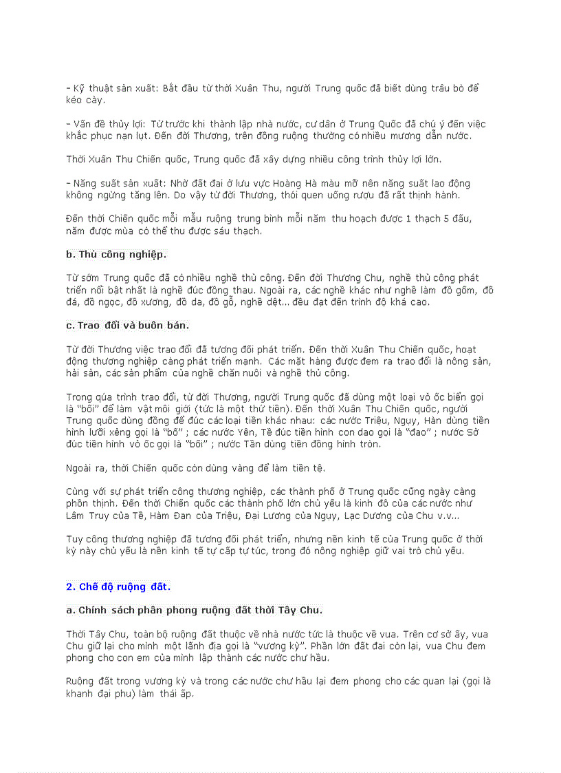 image for page Trung quốc cổ đại