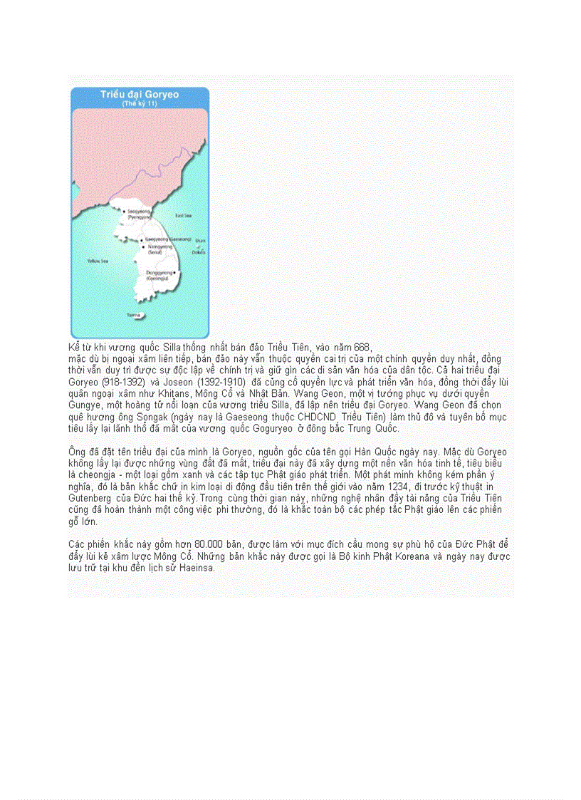 image for page Lịch sử Hàn Quốc