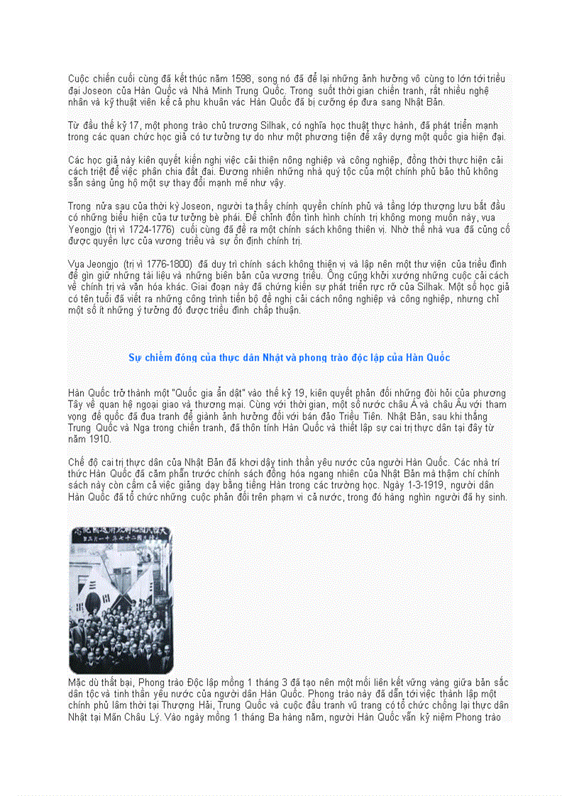 image for page Lịch sử Hàn Quốc