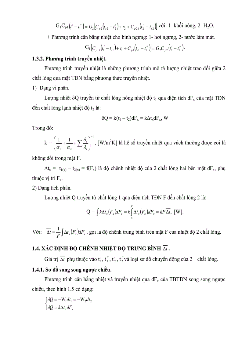 image for page Các thiết bị trao đổi nhiệt