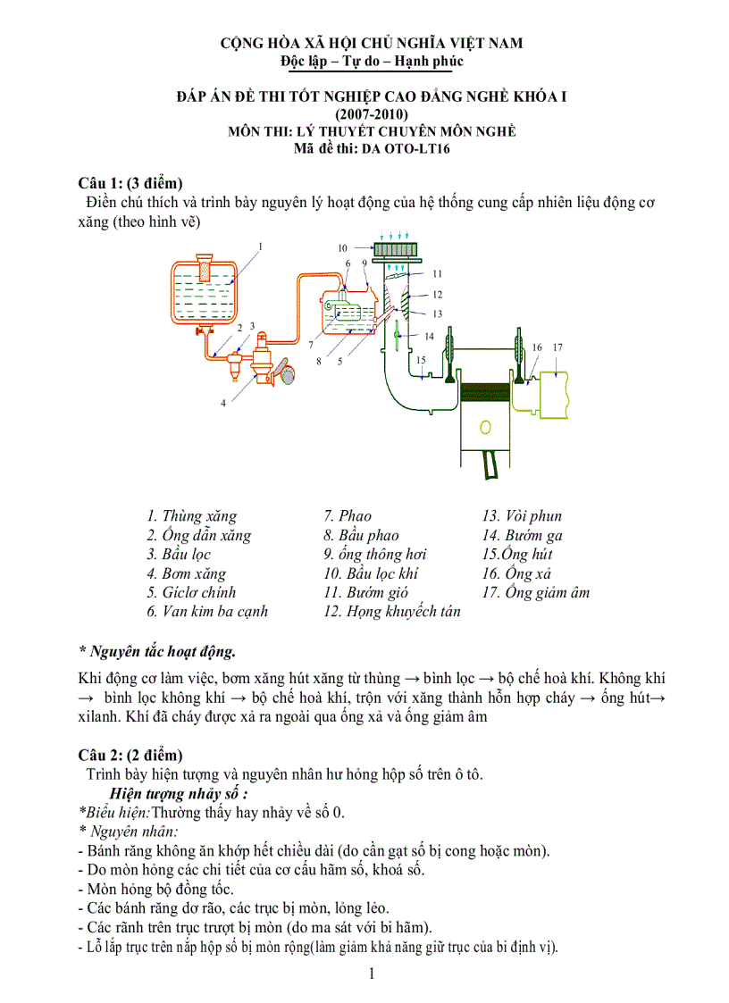 image for page Đáp án lý thuyết công nghệ ô tô 16