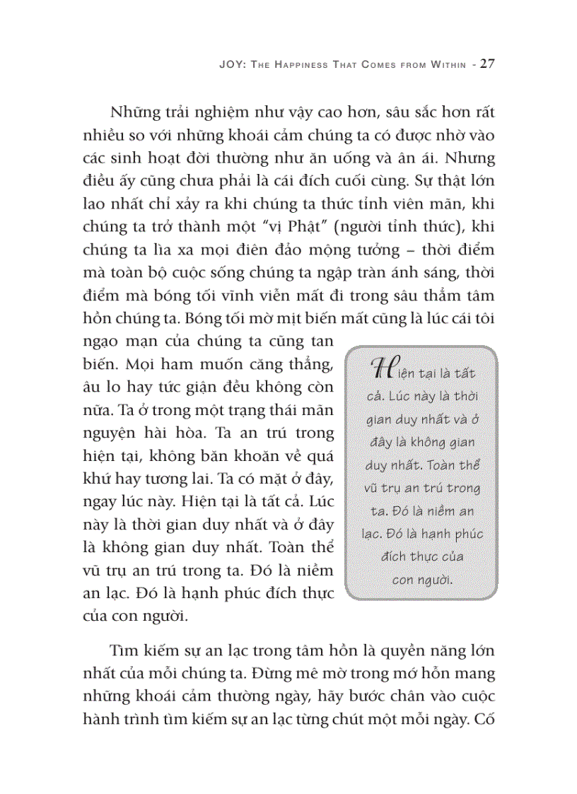 image for page Hạnh phúc tại tâm