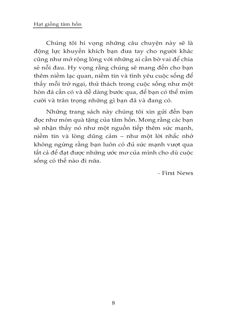 image for page Hạt giống tâm hồn Full P 1