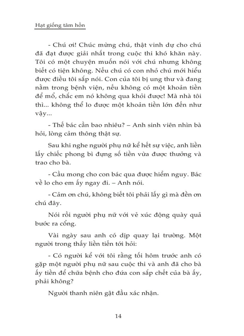 image for page Hạt giống tâm hồn Full P 1