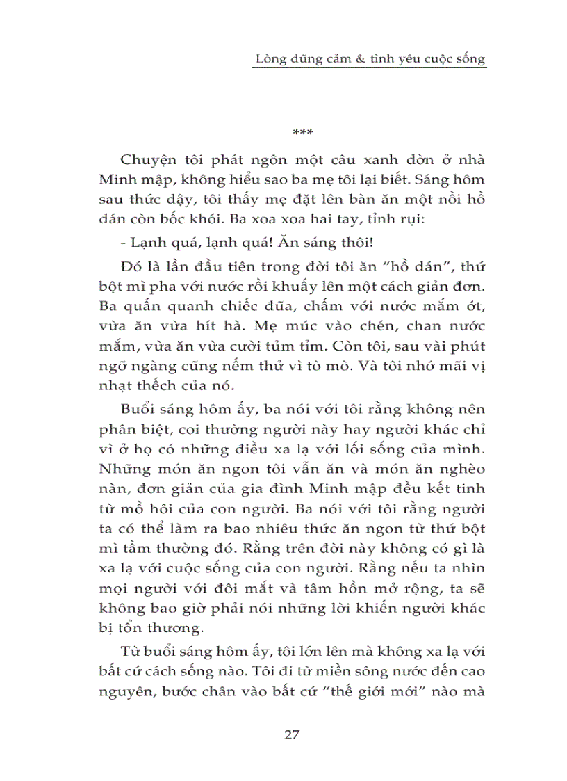image for page Hạt giống tâm hồn Full P 1 1