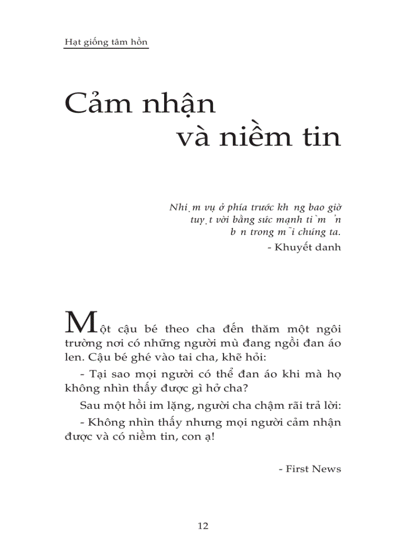 image for page Hạt giống tâm hồn Full P 1 3