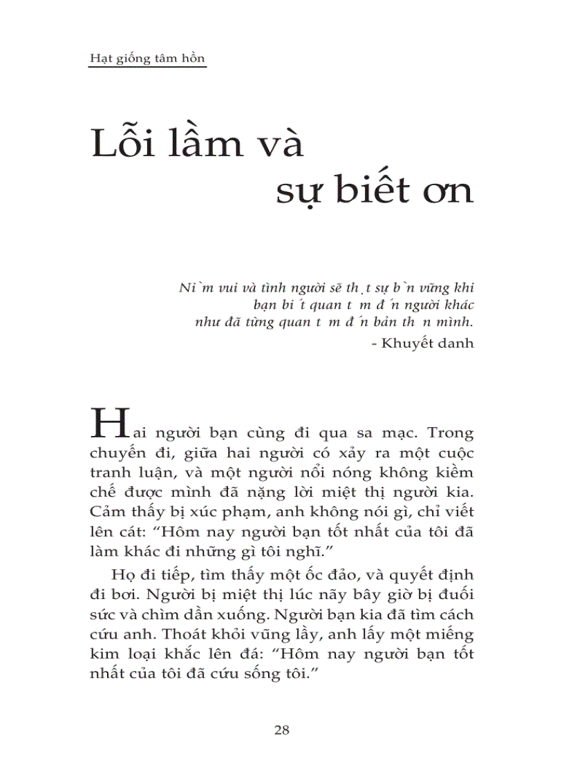 image for page Hạt giống tâm hồn Full P 1 3