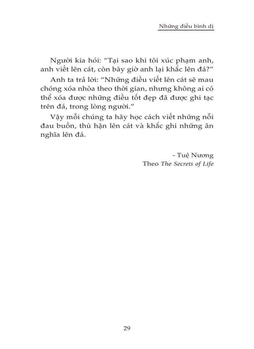 image for page Hạt giống tâm hồn Full P 1 3