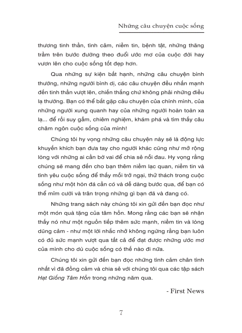 image for page Hạt giống tâm hồn Full P 2 2