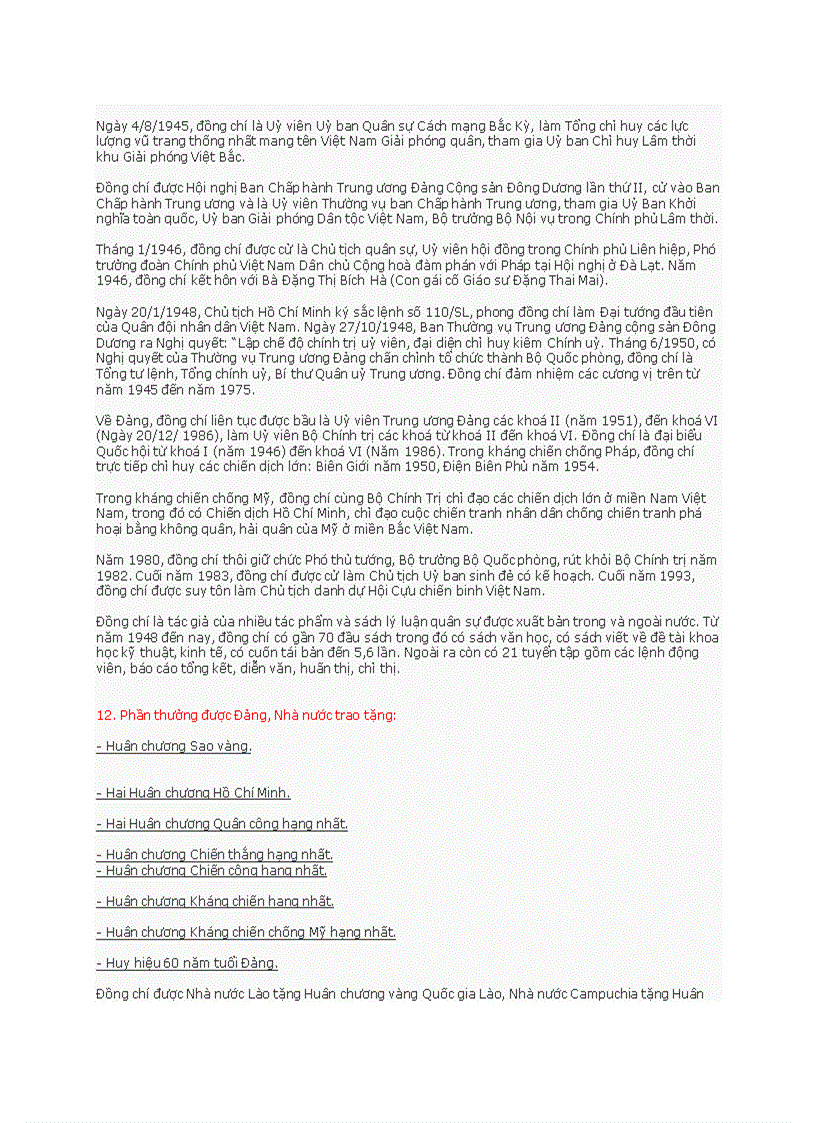 image for page Tóm tắt tiểu sử Đại tướng Võ Nguyên Giáp