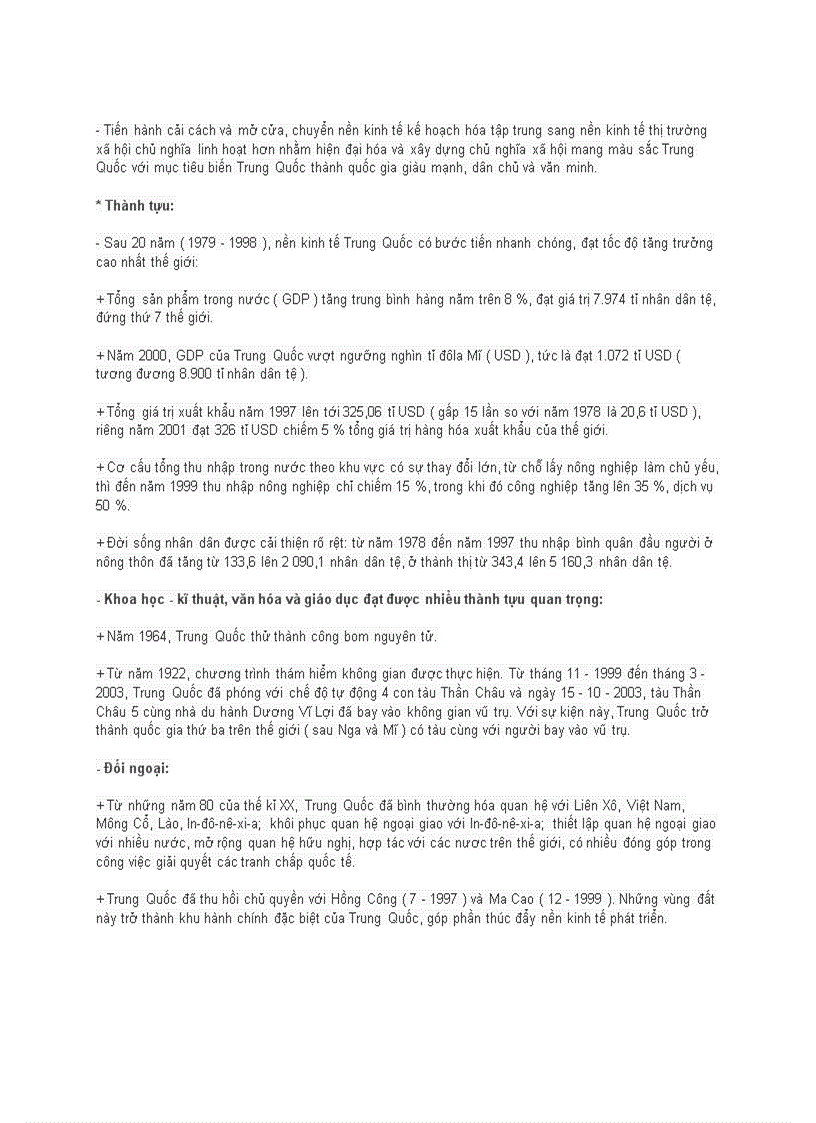 image for page Trung Quốc từ năm 1949 đến 2000