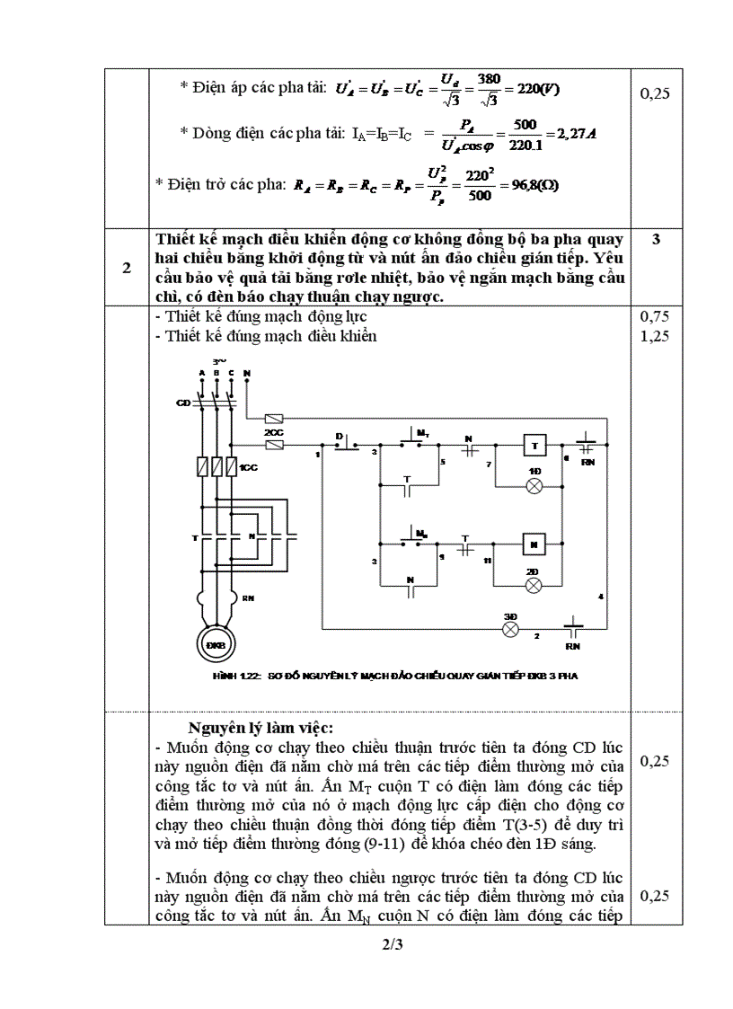 image for page Đề thi tốt nghiệp cao đẳng nghề khóa 2 2008 2011 lý thuyết điện dân dụng lt29