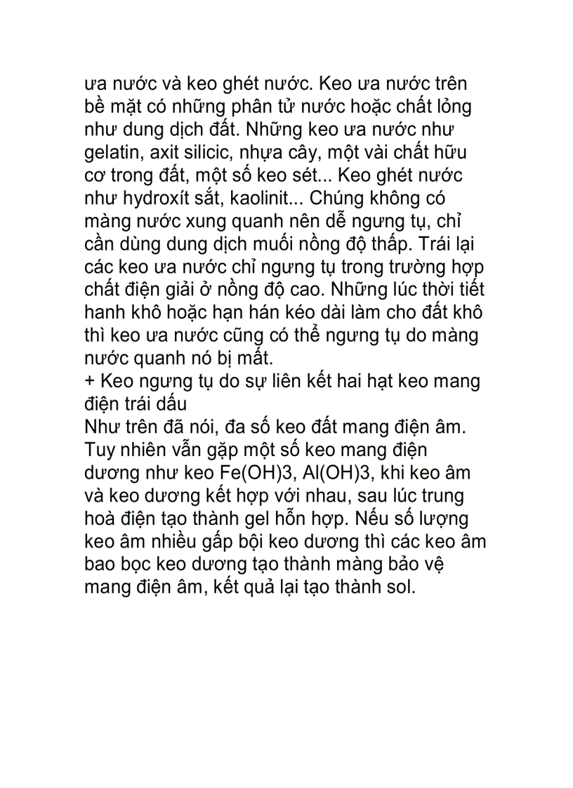 image for page Keo đất