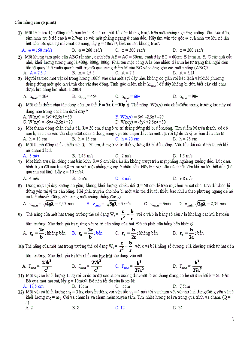 image for page Đề thi vật lí đại cương 12
