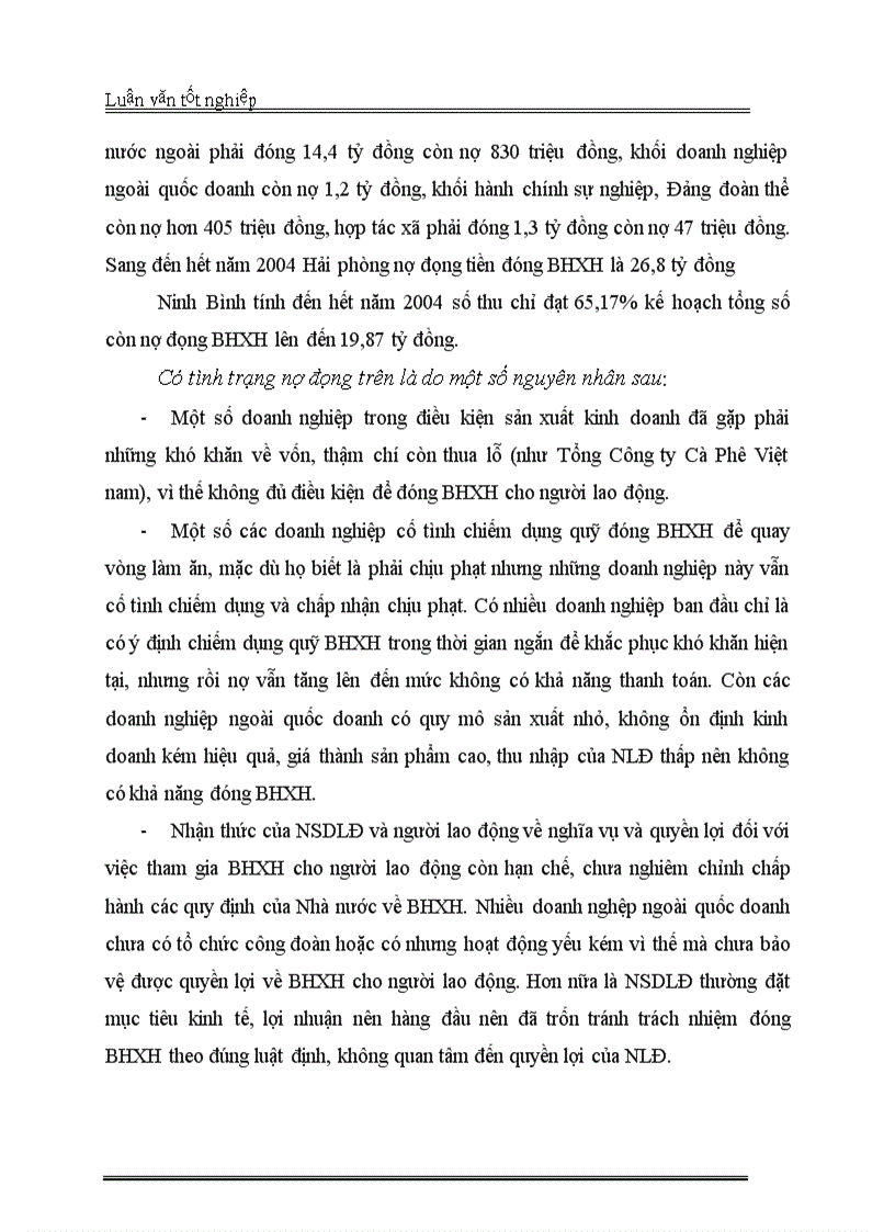 image for page Thực trạng của công tác thu bảo hiểm xã hội ở Việt nam giai đoạn từ năm 1995 năm 2004
