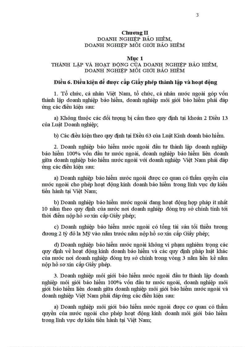 image for page Nghị định 45 2007 hướng dẫn luật kinh doanh bảo hiểm