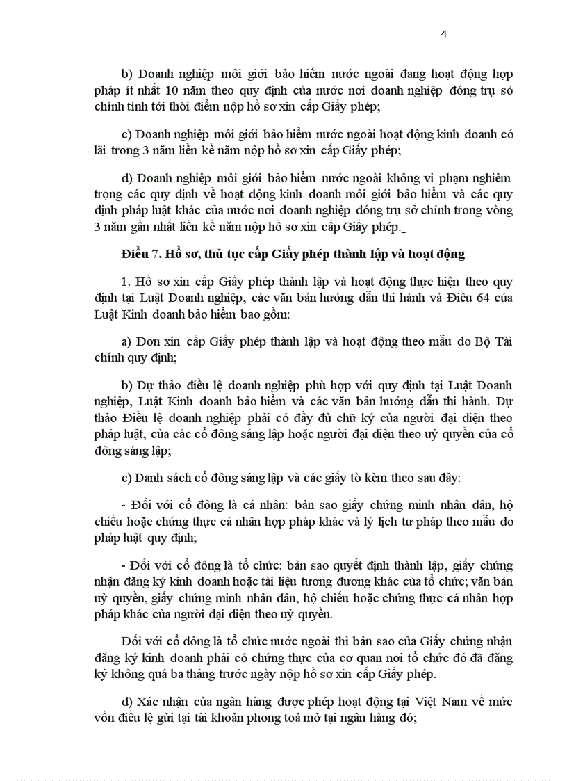 image for page Nghị định 45 2007 hướng dẫn luật kinh doanh bảo hiểm