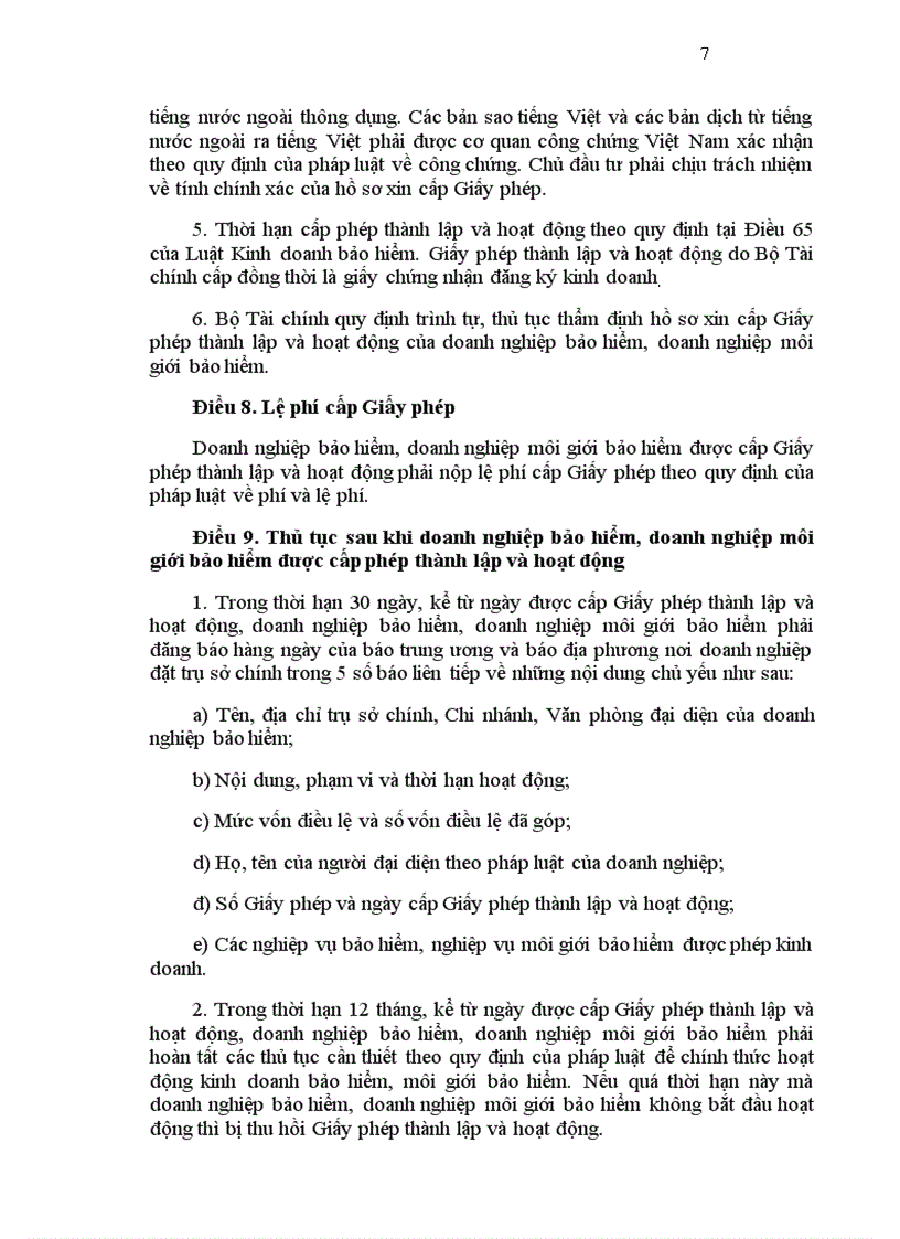 image for page Nghị định 45 2007 hướng dẫn luật kinh doanh bảo hiểm