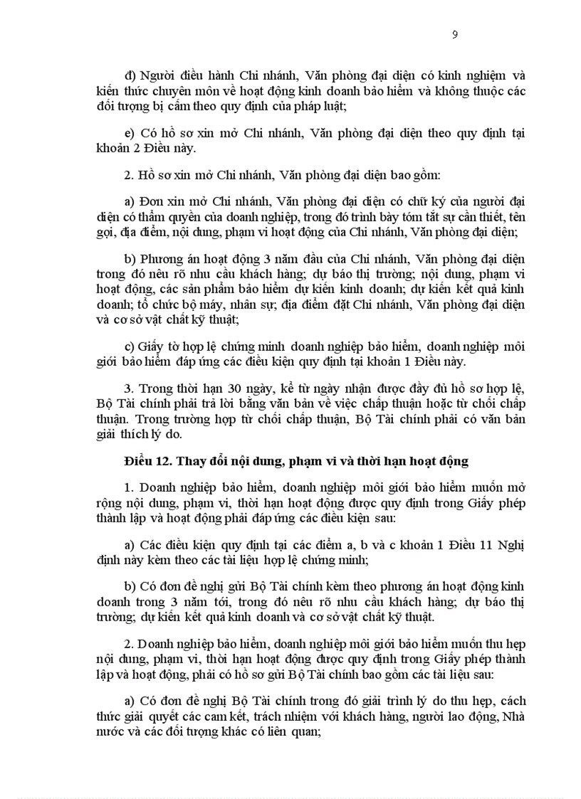 image for page Nghị định 45 2007 hướng dẫn luật kinh doanh bảo hiểm