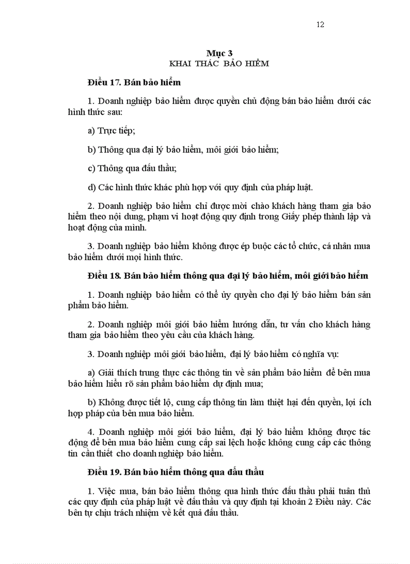 image for page Nghị định 45 2007 hướng dẫn luật kinh doanh bảo hiểm