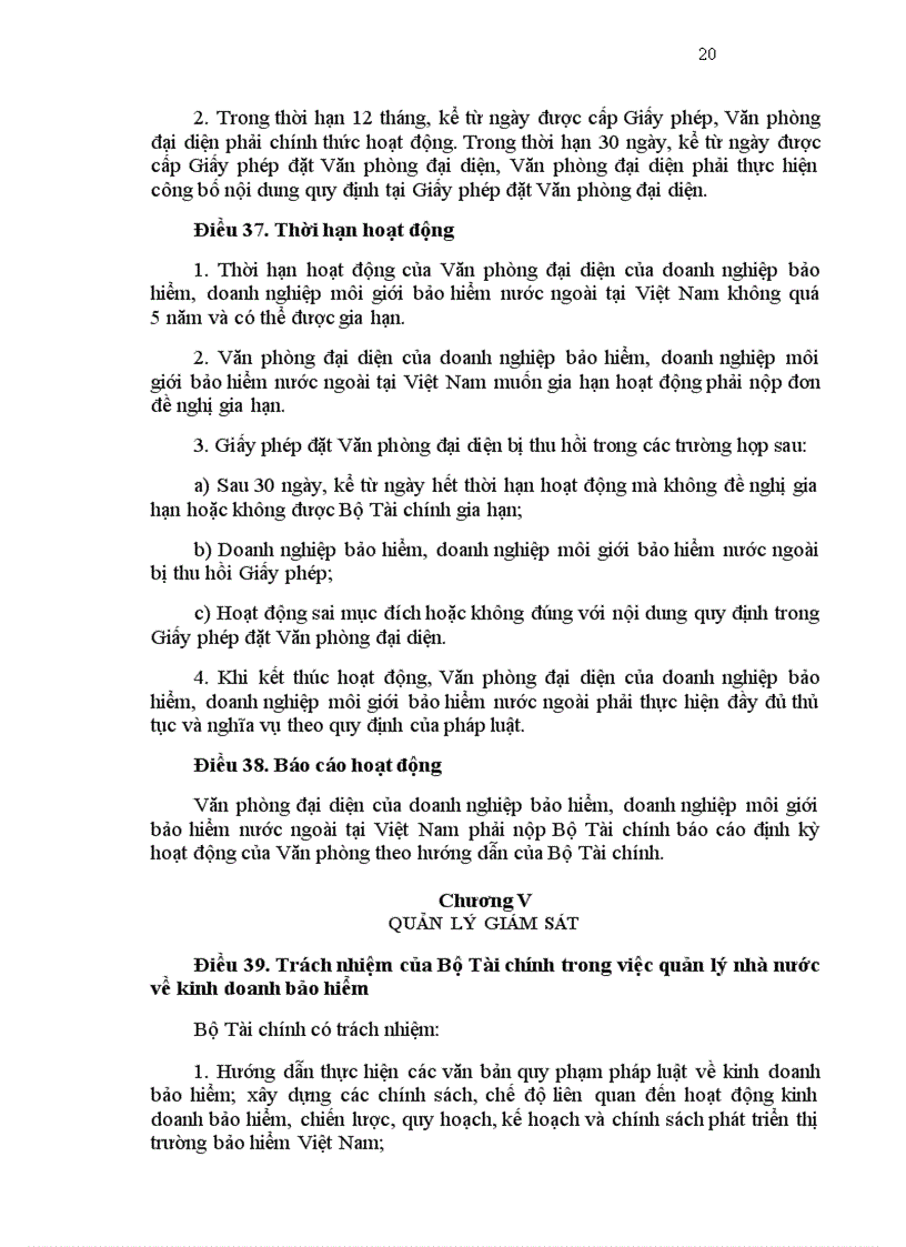 image for page Nghị định 45 2007 hướng dẫn luật kinh doanh bảo hiểm