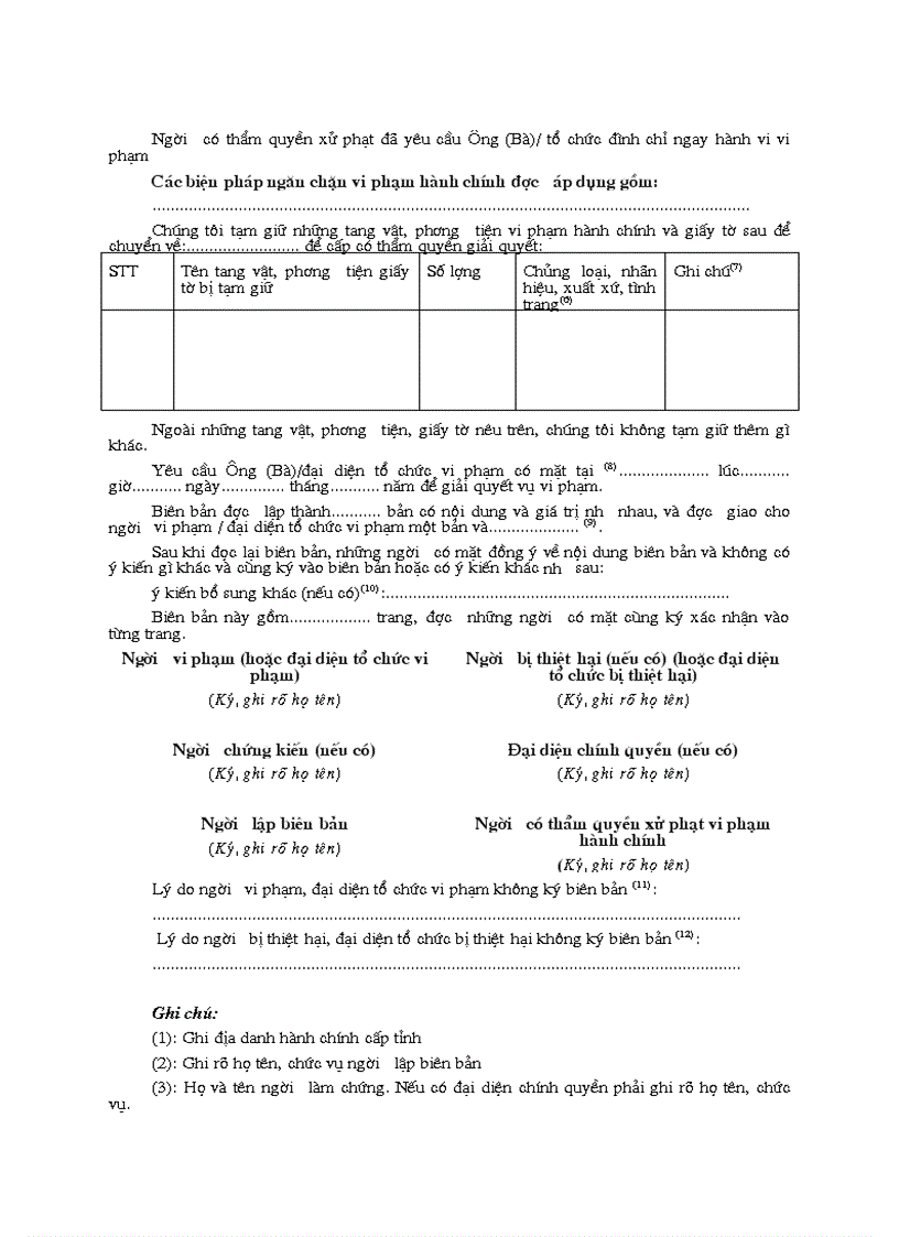 image for page Thông tư 34 2004 của chính phủ quy định xử phạt vi phạm hành chính trong lĩnh vực kinh doanh BH