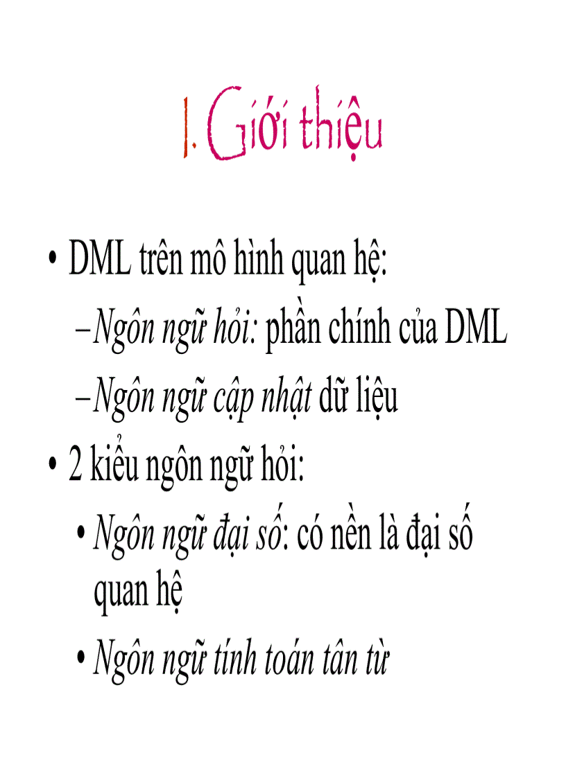 image for page Đại số quan hệ