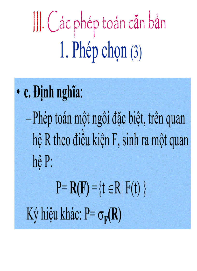 image for page Đại số quan hệ
