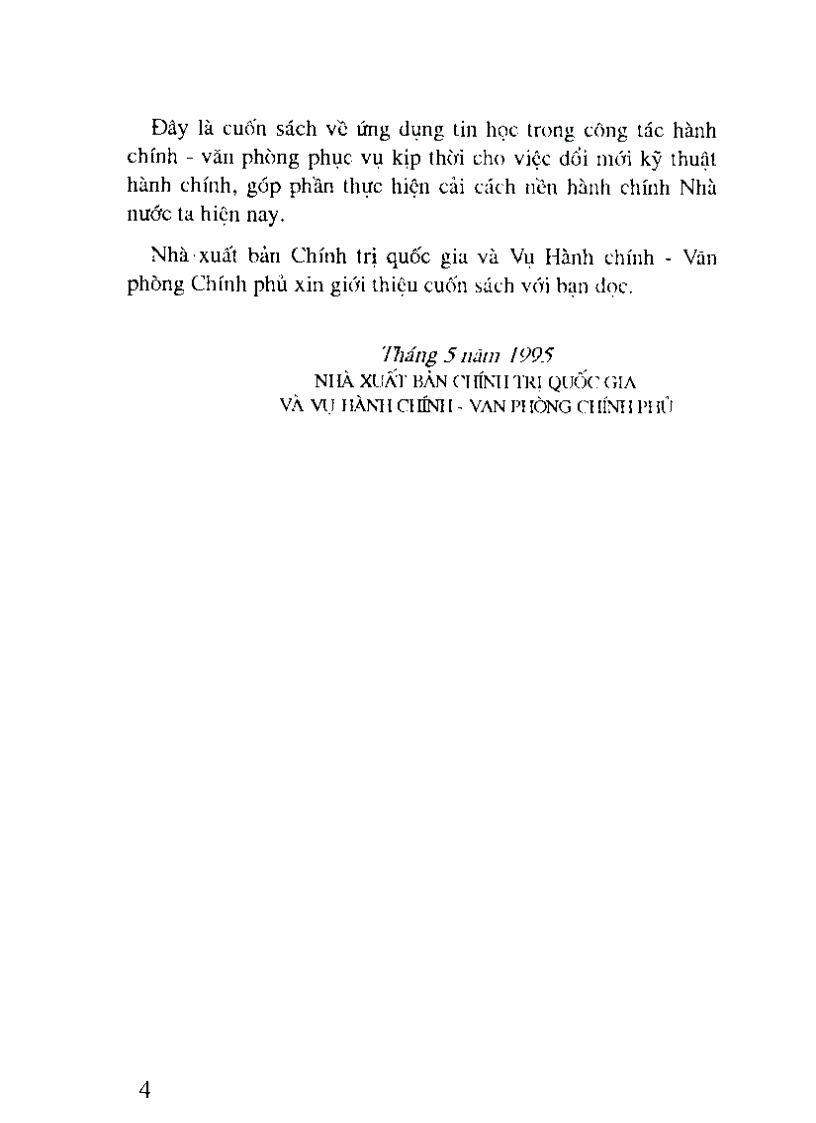 image for page Tin học hóa công tác văn thư lưu trữ và thư viện part 1