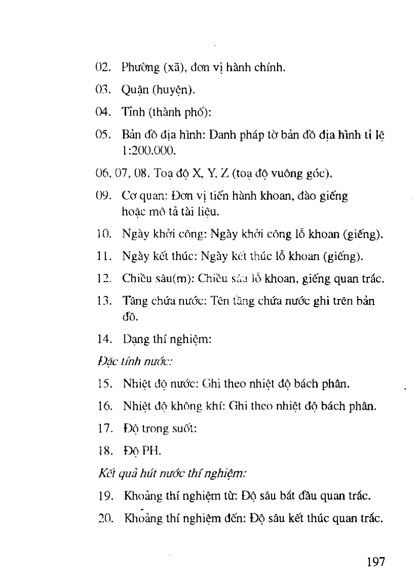 image for page Tin học hóa công tác văn thư lưu trữ và thư viện part 9