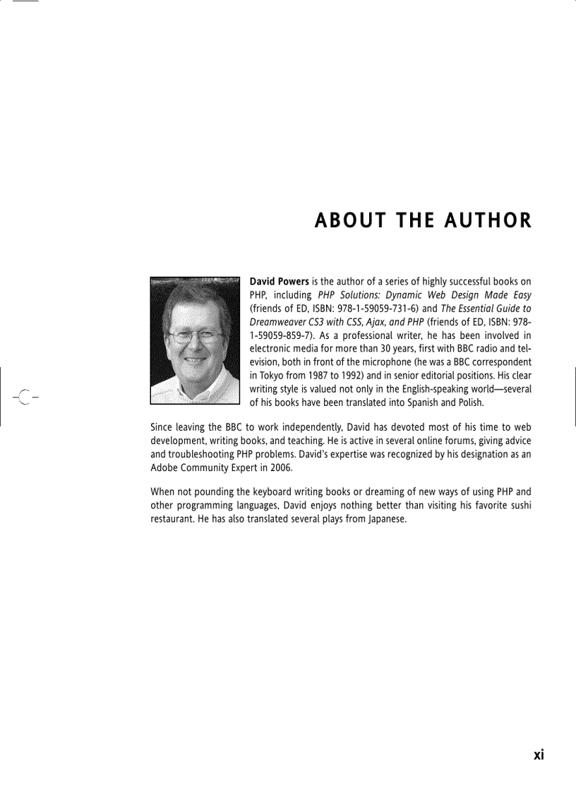 image for page PHP Object Oriented Solutions