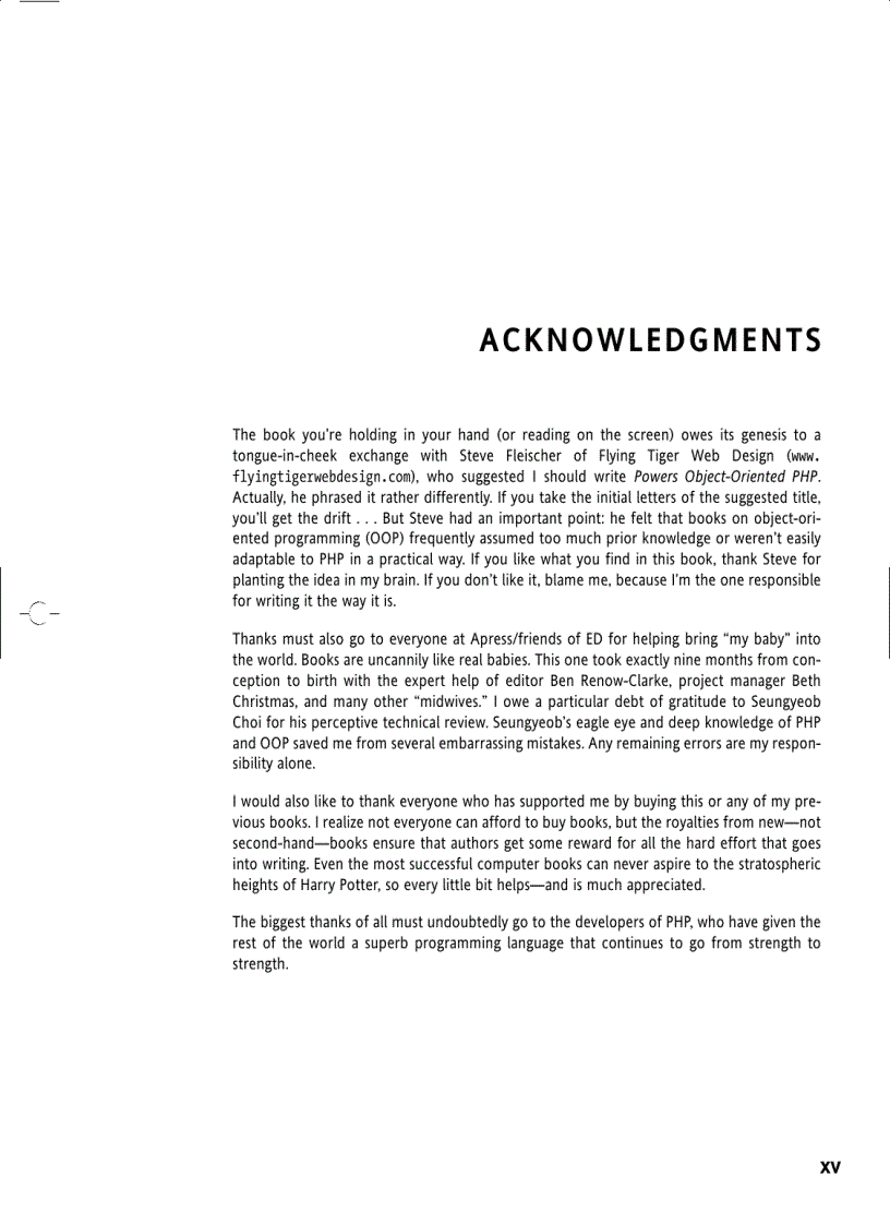 image for page PHP Object Oriented Solutions