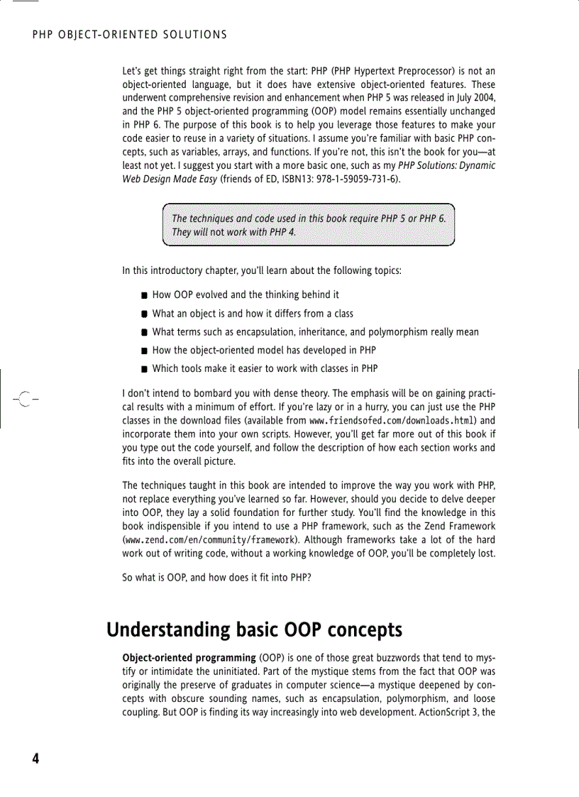image for page PHP Object Oriented Solutions