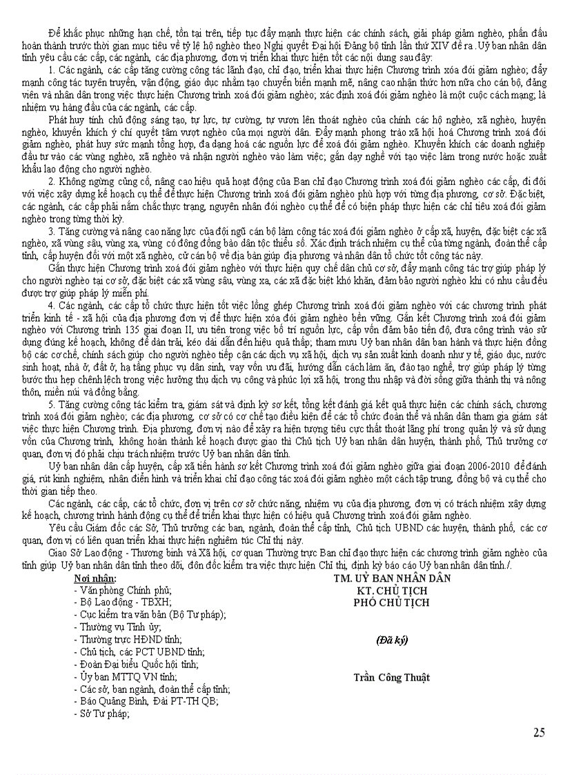 image for page Đề cương ôn tập môn Xây dựng văn bản pháp luật k34 đại học Luật Hà Nội