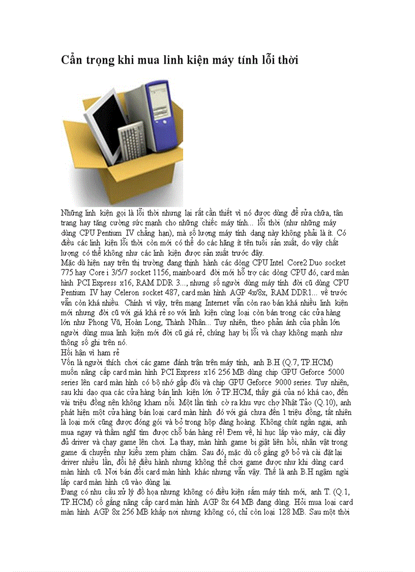 image for page Cẩn trọng khi mua linh kiện máy tính lỗi thời