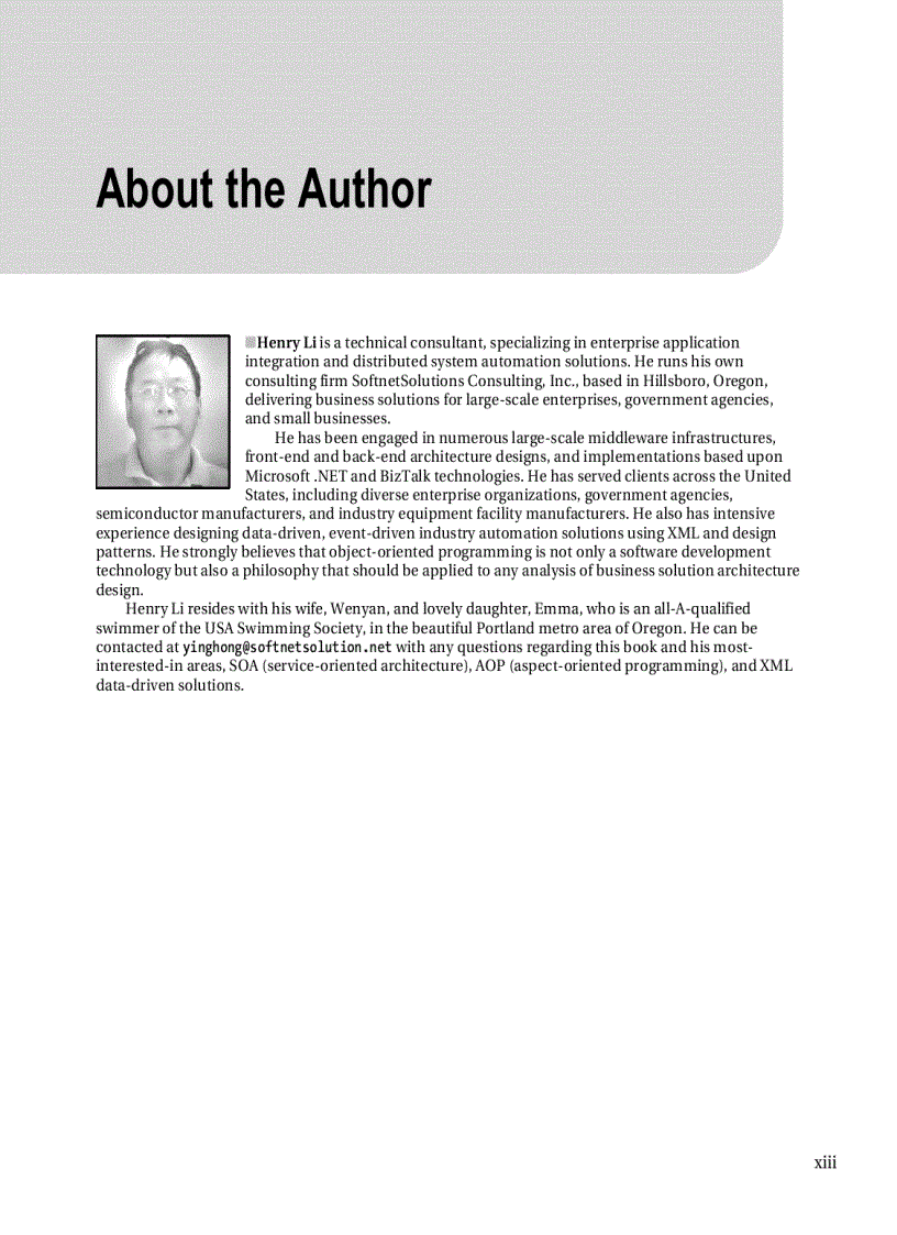 image for page Introducing Windows Azure