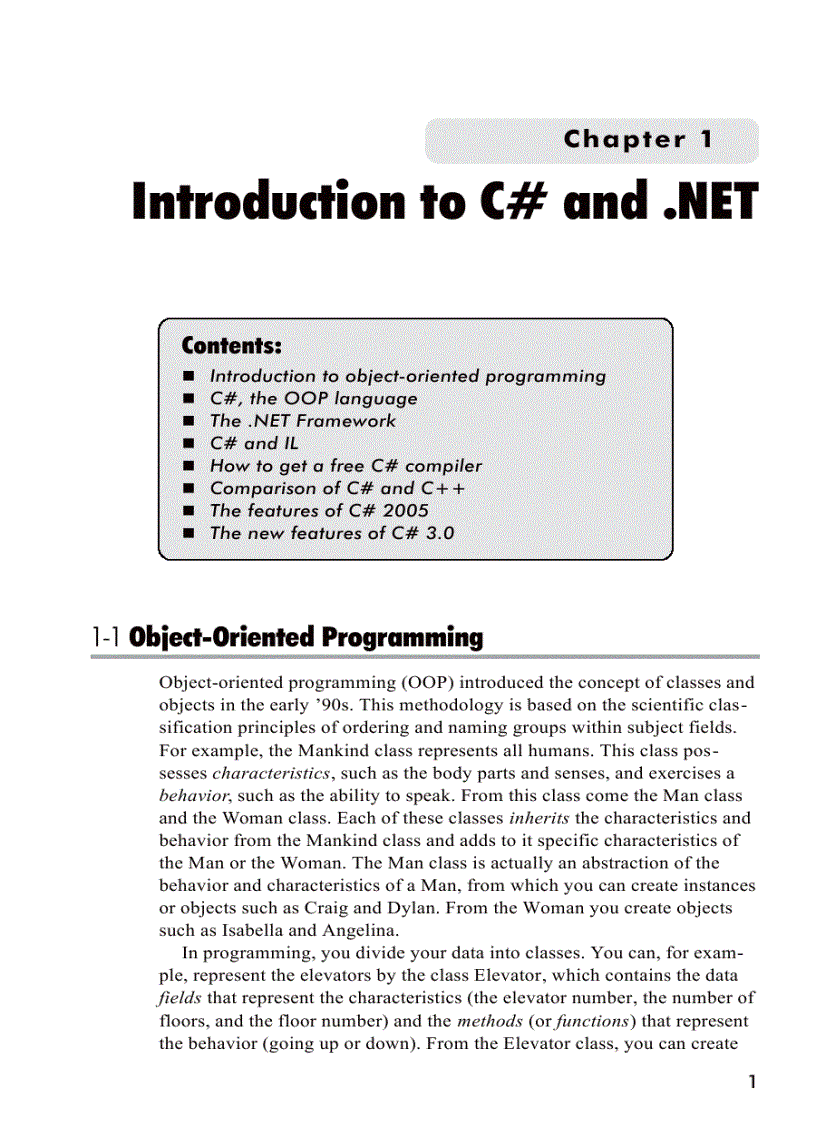 image for page Learn C Includes the C 3 0 Features