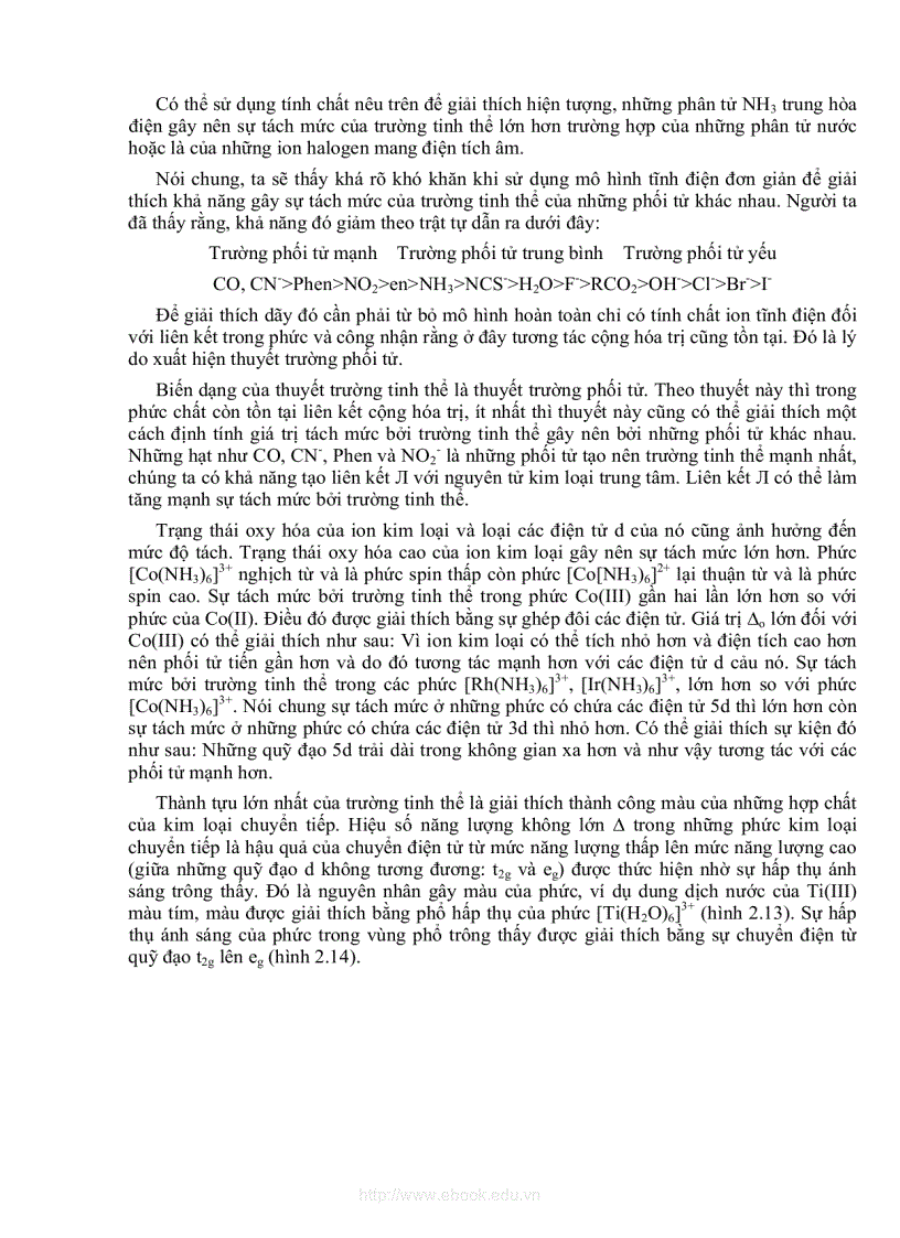 image for page Thuốc thử hữu cơ