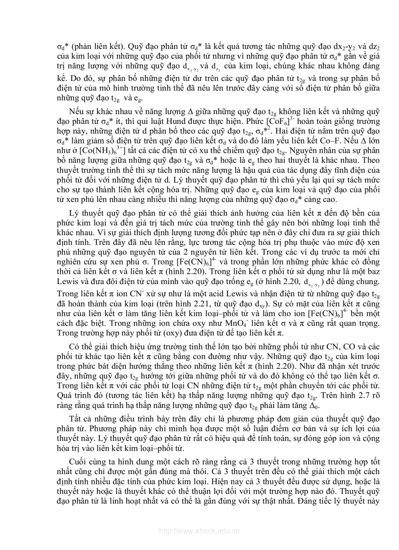 image for page Thuốc thử hữu cơ