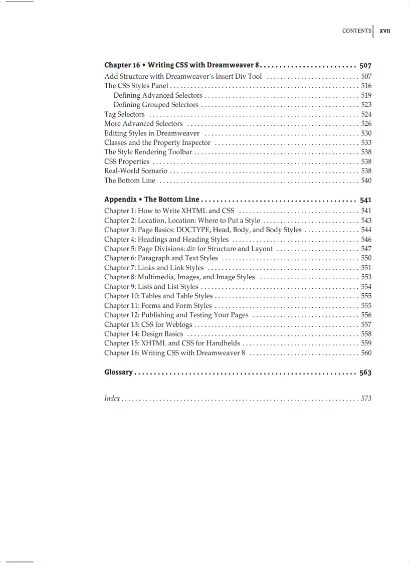 image for page Mastering Integrated HTML and CSS