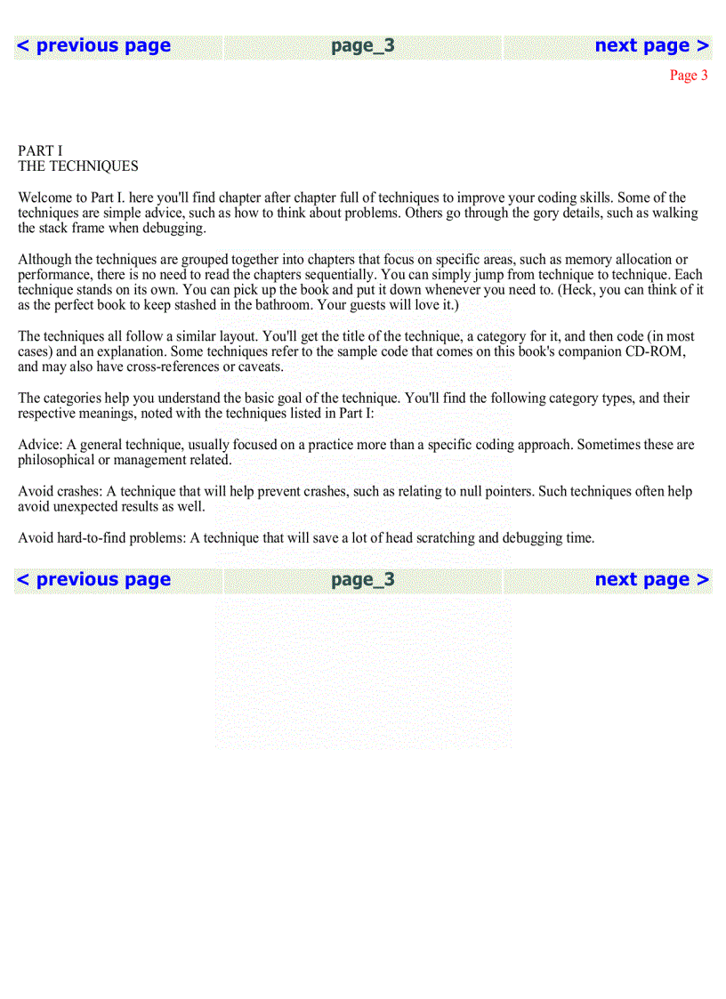 image for page Mike and Phani s Essential C Techniques