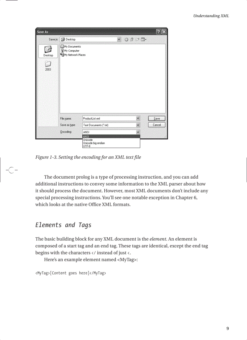 image for page Office 2003 XML for Power Users