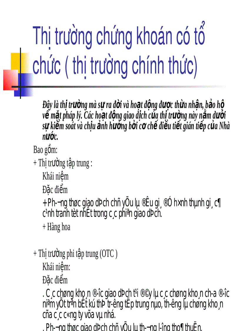 image for page Chứng khoán 3