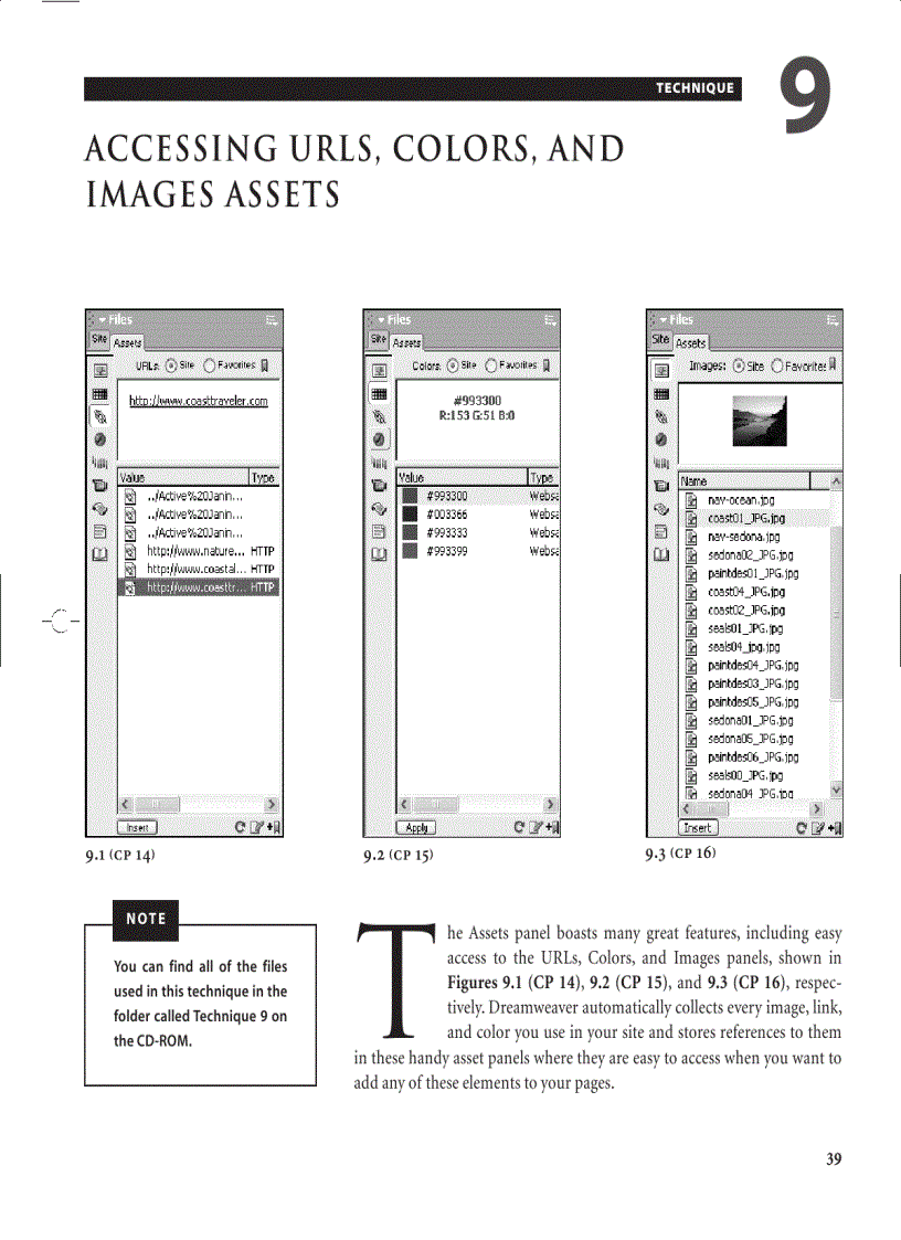 image for page Removing Empty Tags and Junk Code