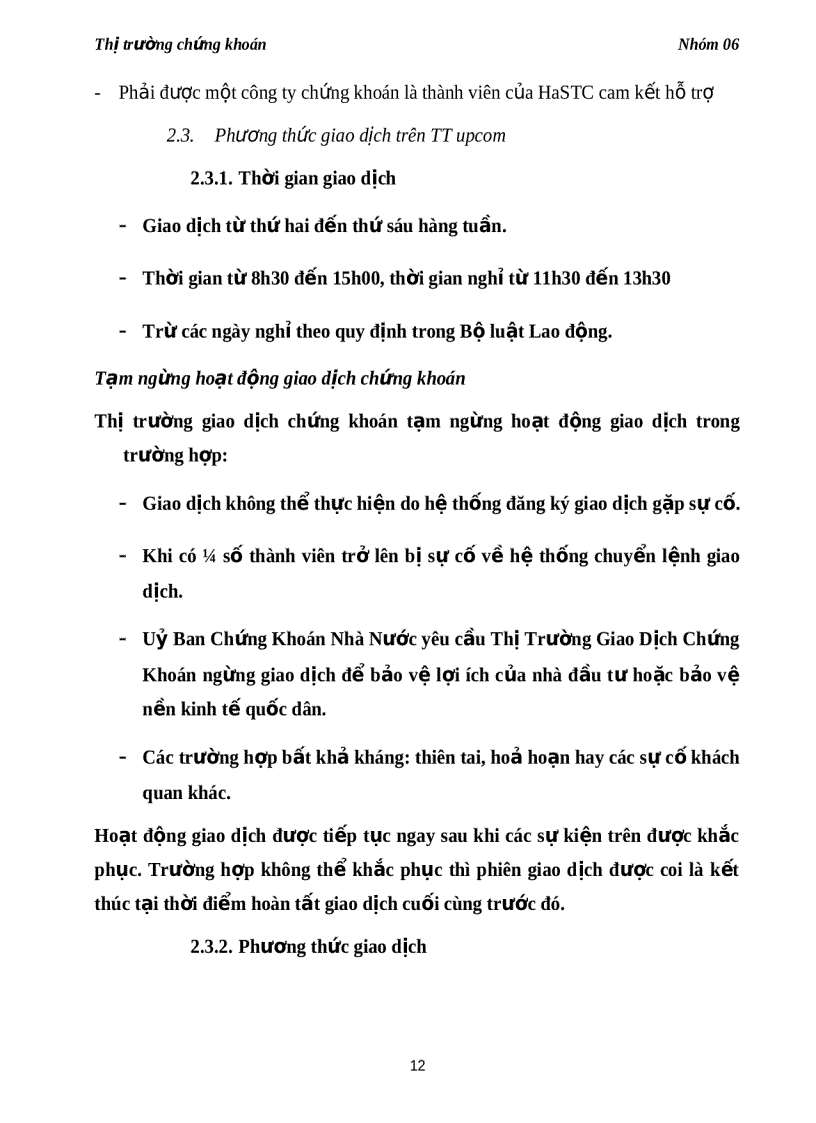 image for page Tìm hiểu hoạt động của thị trường UPCOM