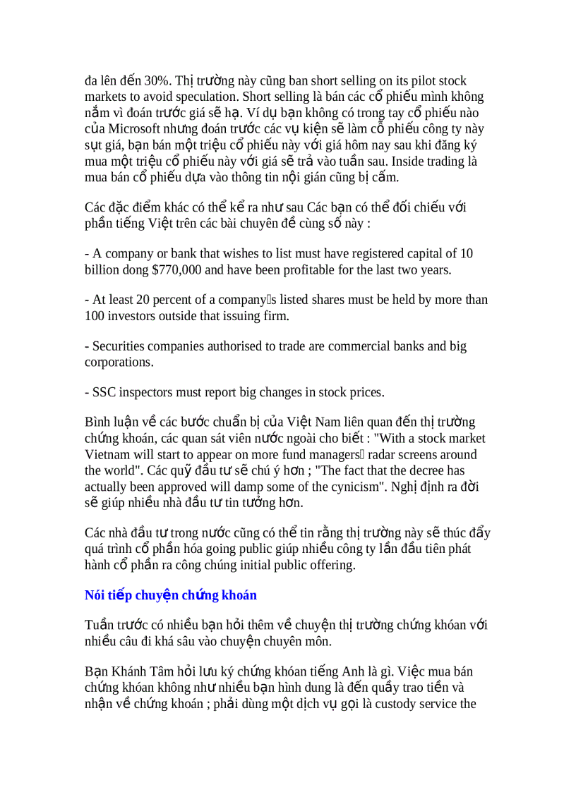 image for page Chứng khoán tổng hơp