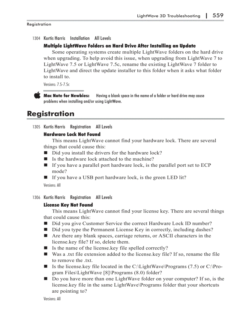 image for page LightWave 3D Troubleshooting